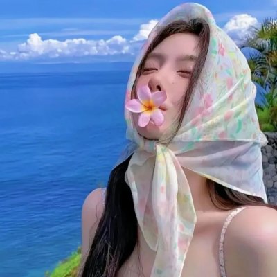 粉红小号